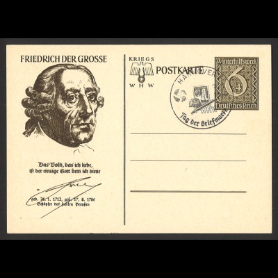 Deutsches Reich 1938 Ganzsachen-Postkarte 285/04 + SoSt Tag der Briefmarke