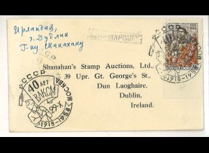 Russland / Sowjetunion Moskau Auslandsbrief n. Irland ex Shanahan SH3000172