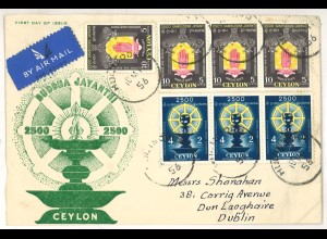 Ceylon 1956 Auslandsbrief Luftpost > Irland ex Shanahan SH3000647