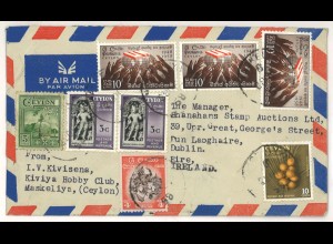 Ceylon 1958 Auslandsbrief Luftpost > Irland ex Shanahan SH3000654