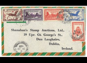 Kambodscha Auslandsbrief Luftpost > Irland ex Shanahan SH3000658