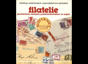 Filatelie. Geschiedenis, stempels, postwaardestukken en zegels, 1984.