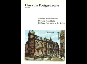 HESSEN: Herborn, Helmut, Erreichbarkeit im Postverkehr, Frankfurt 1989.