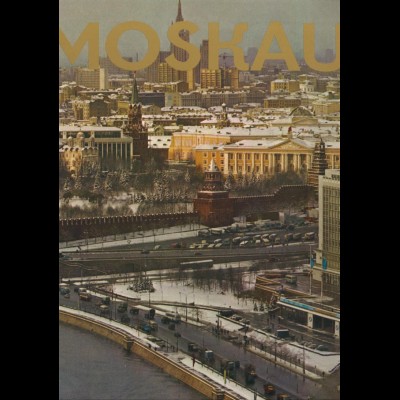 RUSSLAND - Juri Balanenko / Alexander Beresin: MOSKAU, Moskau 1975
