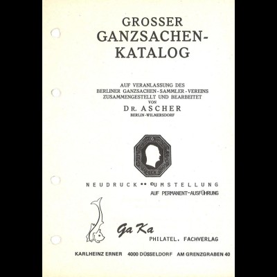 Großer Ganzsachen-Katalog Düsseldorf 1977, 2 Bde.