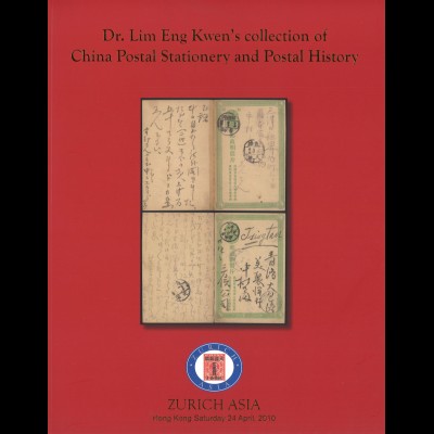Dr. Lim Eng Kwen's collection of China Postal Stationary and Postal History
