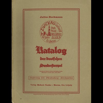 Div. Original Bochmann Kataloge 1936: Katalog der deutschen Sonderstempel 