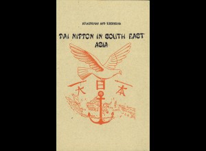 N.F. Hedeman / Roelf Boekema: Dai Nippon in South East Asia (1948)