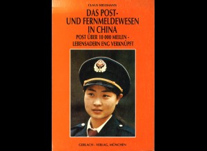 Claus Seelemann: Das Post- und Fernmeldewesen in China (1992)