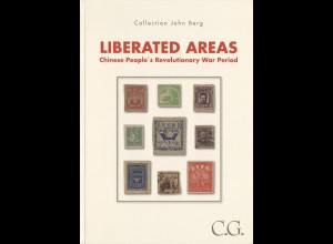 C. Gärtner-Auktion: Liberated Areas. Chinese People's Revolutionary War Period