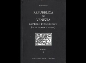 Paolo Vollmeier: Repubblica di Venezia (Band 1, 2003)