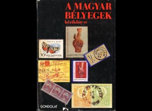 A Magyar Bélyegek (1986)