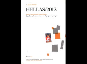 HELLAS 2012 - Karamitsos: Vol. IV: Air mail - First and special flights