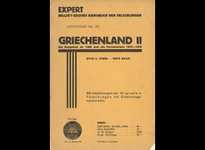 Stiedl/Billig: Großes Handbuch der Fälschungen. Griechenland II