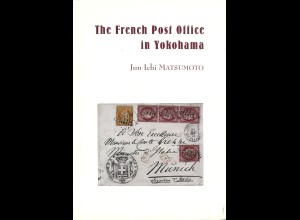 Jun Ichi Matsumoto: The French Post Office in Yokohama (1997)